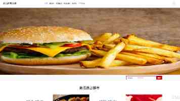 AI 赋能图像编辑：Bing 照片编辑器的实践指南与深度评测