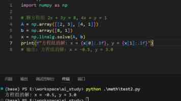 基于Hadoop与Spark的全球经济指标大数据分析可视化系统构建指南