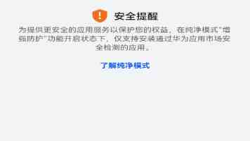 打破科技信息差：架构师避坑指南，告别知识盲区