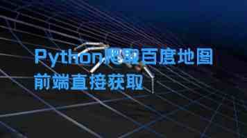 华为 HCIA-Datacom 考试通关秘籍：VRP 路由平台原理与实战详解