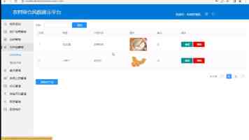 教师资格证、聘任表合并与压缩：解决职称资料上传难题，PDF瘦身至5MB以内