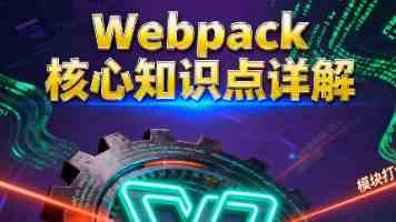 AI 技术赋能：企业数字化转型的落地实战与避坑指南