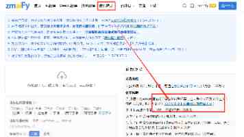 随机信号处理实验报告：从原理到实践，避坑指南