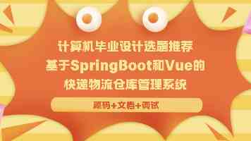 巧解链表求和：架构师带你避开那些年踩过的坑