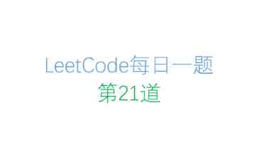 运维效率飞升：SSH 工具集深度解析与实战指南