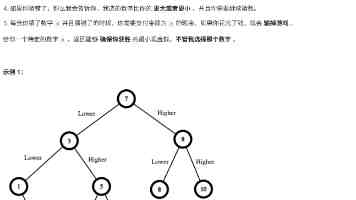 Web 应用命令注入攻防实战：从原理到绕过全解析