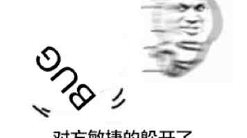 深入剖析 Java SE String 类：原理、常用方法与性能优化实战