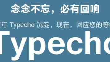 告别臃肿软件：在线PS网页版，即开即用轻松修图