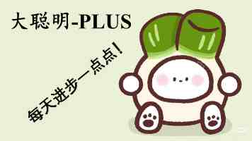 AIGC 图像生成面试通关宝典：三年面试五年模拟精选400问