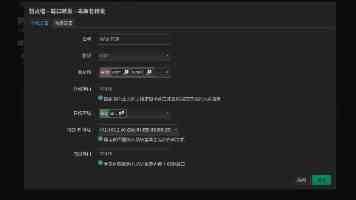KingbaseES 项目上线实战：避坑指南与性能调优策略