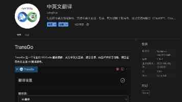 破解 CrackMe3：一次对汇编代码的深度剖析与实战演练