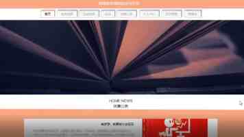 告别手动点名：用Python轻松打造Excel导入式随机点名系统
