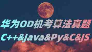 Python 神器：PDF 批量转 JPG，让文档处理效率飞起！