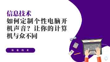 英特尔助力 Qwen3 模型极速适配：PC 智能体流畅体验优化之道