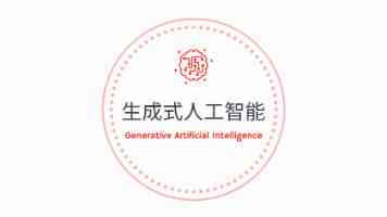 UMI企业智脑升级战：4.0到5.0，从效率工具到数字人赋能的跃迁