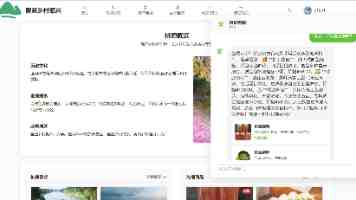 YOLOv11 模型部署优化：从 PyTorch 到 NCNN 的高效转换实战